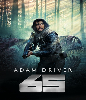 Imagen de Adam Driver 65 Movie 
