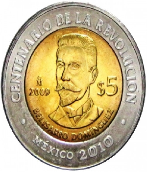 Imagen de Belisario Dominguez Moneda de 5 pesos Centenario de la revolucion mexicana