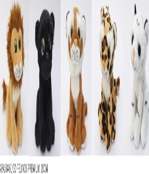 Imagen de Felinos de peluche premium 20 cms numero 0