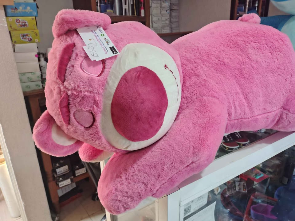 Imagen de Lotso de Peluche Gigante Dormilón Rosado