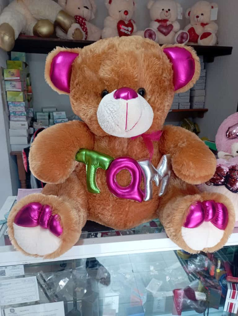 Imagen de Oso de peluche café con detalles rosas TQM 75 cm sentado gordito numero 1