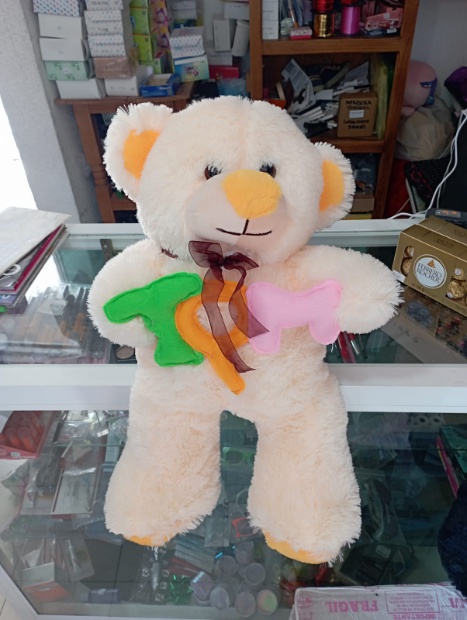 Imagen de Oso de peluche grande TQM num 2 de 55 cms numero 1