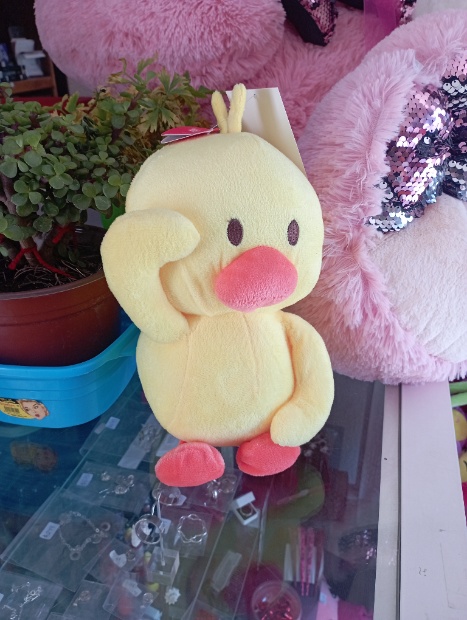 Imagen de Pato de peluche de color amarillo con pico naranja 20 cm numero 1