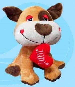 Imagen de Perro de peluche premium 25 cms sentado numero 0